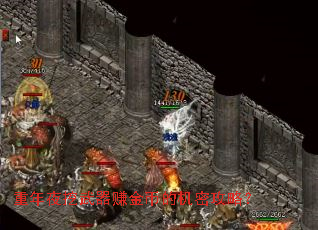 ����ҹ������׬��ҵĻ��ܹ��ԣ�