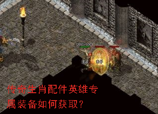 ������Ф���Ӣ��ר��װ����λ�ȡ��