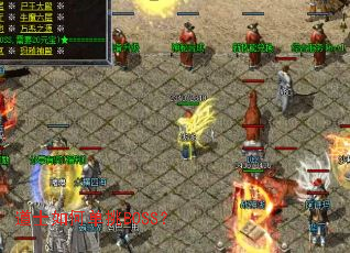��ʿ��ε���BOSS��