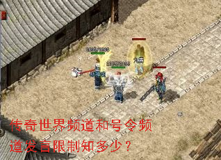 ��������Ƶ���ͺ���Ƶ����������֪���٣�