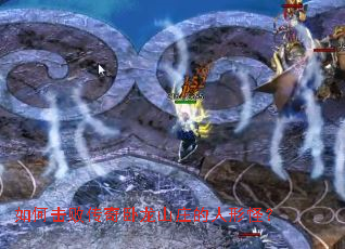 ��λ��ܴ�������ɽׯ�����ι֣�