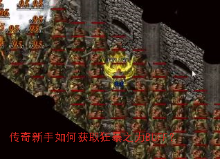 ����������λ�ȡ��֮��BUFF��