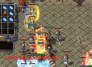 ��ʦ��ʿ�����θ�Ч������