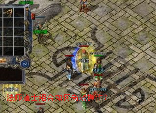 ��ʦ��ʿ�����θ�Ч������