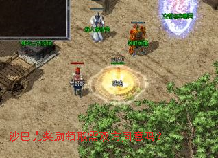 ɳ�Ϳ˽�����ȡ��˫��ͬ����