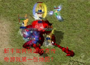 ������ο��ٹ��˴�����Ϸ��һ�ŵ�ͼ��