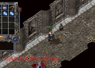 ��γ�Ϊ����Ĵ�����ʿ��