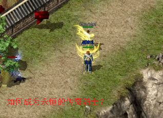 ��γ�Ϊ����Ĵ�����ʿ��