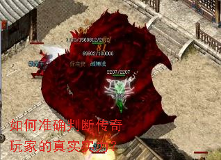 ���׼ȷ�жϴ�����ҵ���ʵʵ����