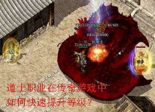 ��ʿְҵ�ڴ�����Ϸ����ο��������ȼ���