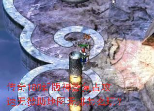 ����180�°��������Ź�����������ͼ������ô�棿