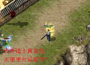 �����ʿ��ʡǮ��ȥ����������죿