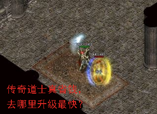 �����ʿ��ʡǮ��ȥ����������죿