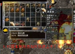 1.90�汾�µ�ͼ��ο������֣�