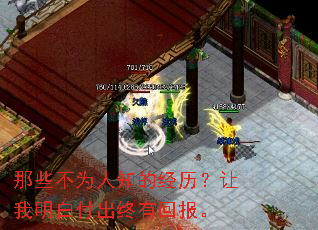 ��Щ��Ϊ��֪�ľ������������׸������лر���