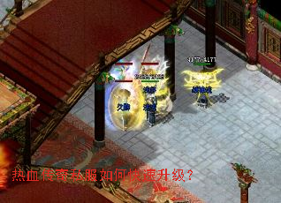 ��Ѫ����˽����ο���������