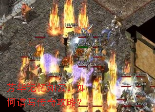 �����������ƣ������д���湥�ԣ�