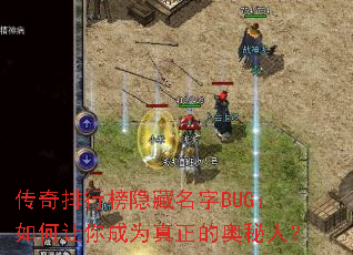 �������а���������BUG����������Ϊ�����İ����ˣ�