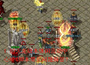 1.80�����汾������������NPC�ű�����������