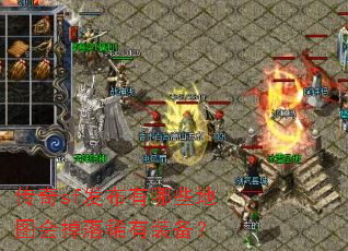 ����sf��������Щ��ͼ�����ϡ��װ����