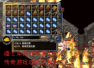 ��ʿ���սʤ��ʿ��������Ϸ����ȫ����