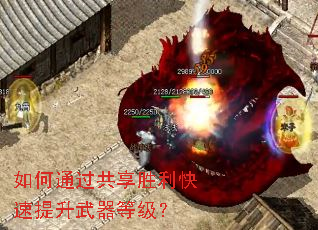 ���ͨ������ʤ���������������ȼ���