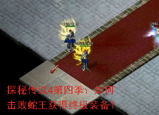 ̽�ش�˵4���ļ�����λ�����������ռ�װ����