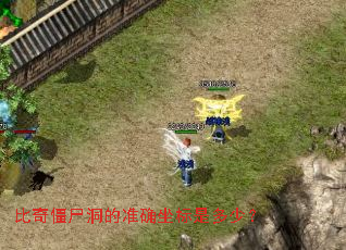 ���潩ʬ����׼ȷ�����Ƕ��٣�