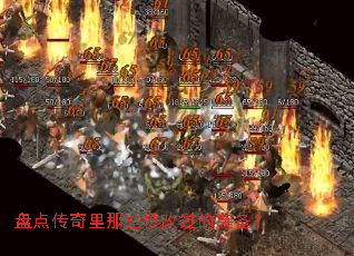 �̵㴫������Щ���Ĺ���װ����