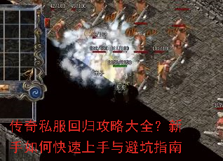 ����˽���ع鹥�Դ�ȫ��������ο���������ܿ�ָ��