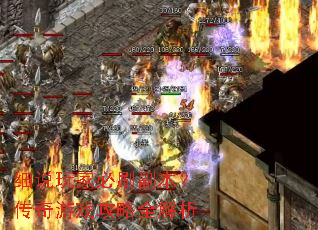 ϸ˵��ұ�ˢ������������Ϸ����ȫ����