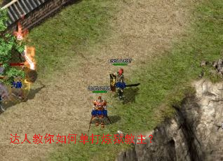 ���˽�����ε�������������