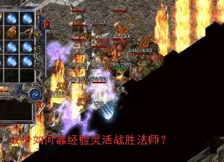 սʿ��ο��������սʤ��ʦ��