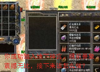 ��ɹ�̤������񹬣���ǰ�������ޱȣ�����������ô����