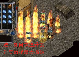 ��ʦ��ο�����������Ч�ؼ������