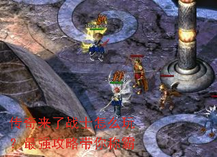 ��������սʿ��ô�棿��ǿ���Դ���ư�