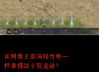 ������������ﴫ��һ������սʿ˫���ƣ�