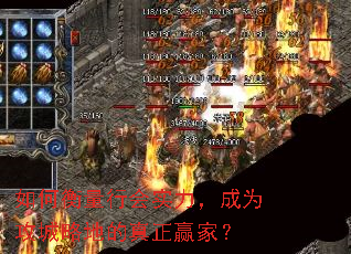 ��κ����л�ʵ������Ϊ�����Եص�����Ӯ�ң�