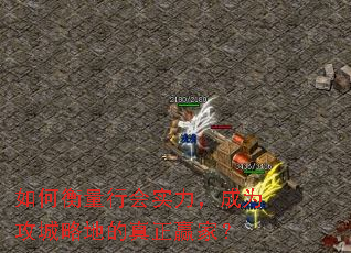 ��κ����л�ʵ������Ϊ�����Եص�����Ӯ�ң�