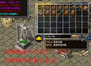 ��κ����л�ʵ������Ϊ�����Եص�����Ӯ�ң�