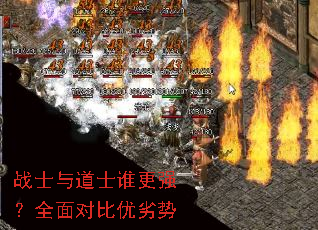 սʿ���ʿ˭��ǿ��ȫ��Ա�������