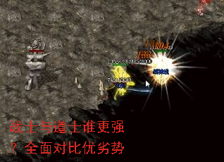 սʿ���ʿ˭��ǿ��ȫ��Ա�������