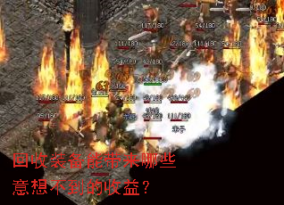 ����װ���ܴ�����Щ���벻�������棿