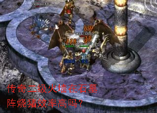 ���������ǽ��ʯĹ������Ч�ʸ���