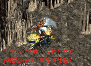 ������Ϸ���ԣ����������������Ʒ�ļ�����μ��㣿