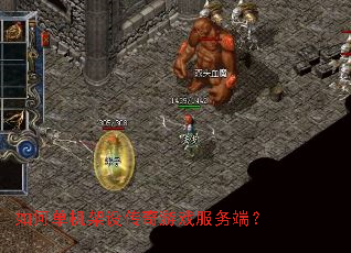 ��ε������贫����Ϸ����ˣ�