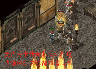 �����¿�������ô�棿��Щ�����淨�㶼֪����