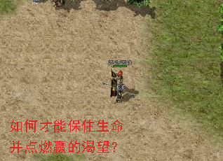 ��β��ܱ�ס��������ȼӮ�Ŀ�����