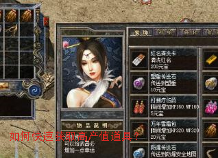 ��ο��ٻ�ȡ�߲�ֵ���ߣ�