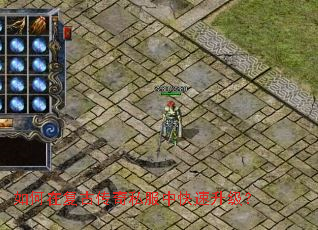 ����ڸ��Ŵ���˽���п���������